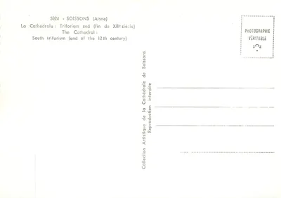 Katedra w Soissons — Triforium południowe — koniec XII wieku — Artystyczna kolekcja Katedry w Soissons — Rewers