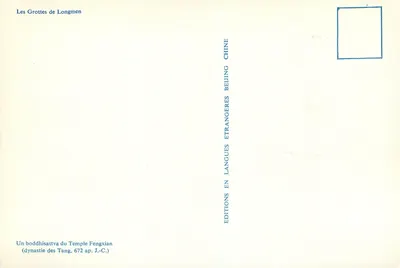 Bodhisattwa z Krypt Kultury Fengxian — dynastia Tang, 672 p.n.e. — Wydawnictwo Obcych Języków — Rewers