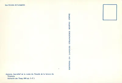 Apsary — bas-relief z kopuły Klasztoru Tripitaka — dynastia Tang, 680 p.n.e. — Éditions Langues Étrangères, Pekin — Rewers