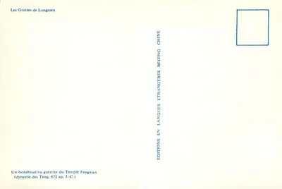 Wojownik-bodhisattwa z Tempelu Fengxian — dynastia Tang, 672 p.n.e. — Éditions Étrangères Langues — Rewers