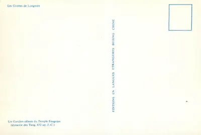 Niebieski strażnik z Tempelu Fengxian — dynastia Tang, 672 n.e. — Wydawnictwo Obcych Języków w Chinach, Pekin — Rewers