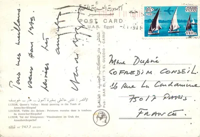 Tombe dei re della Valle dei Re — Pitture murali nel sepolcro di Amen-her-khopshef — Edizione Dar El Kit 3 — Verso
