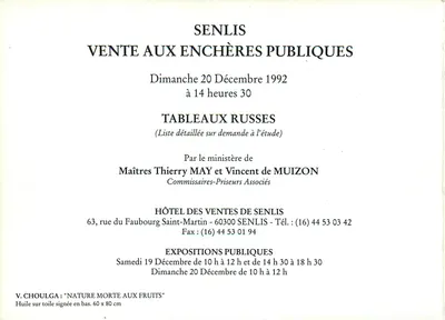 Natureza morta com frutas — V. Choulga — Leilão de Senlis — Verso