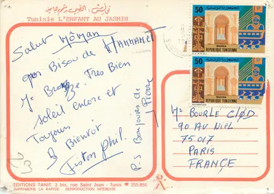 Criança ao Jasmim — Tunísia — Edições Tanit — Verso