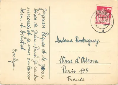 Coelhos e pássaro sob salgueiro — obra de J.R. — edição anônima — Verso