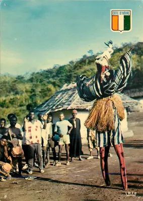 Dança tradicional na Costa do Marfim — Agência Ivoirina, série 64 — editor IRIS