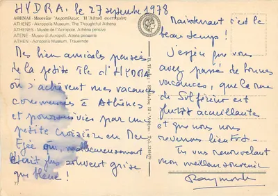 Ateny - Muzeum Akropolu - Atena zastanowiona — wydawca B. Hardou - n° 324579 — Rewers