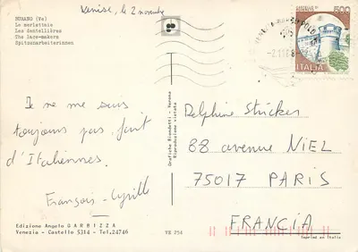 Burano — Szewcze — Wydawnictwo Angelo Garbizza, VE 254 — Rewers