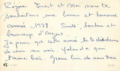 Castelo mágico sob a lua — Melhores Desejos — Impresso na Espanha, n° 41-550 — Verso