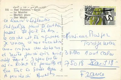Mercado de Douz — Sul da Tunísia — Éditions TANIT 3 — Verso