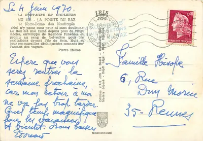 La Pointe du Raz — Najświętsza Maryja Panny Zbawicielka Naufragów — Éditions d'Art Jos — Rewers