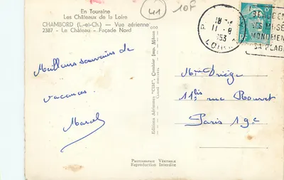 Chambord — Vista aerea — Facciata Nord — Edizioni CIM, Combier Rancurel — Verso