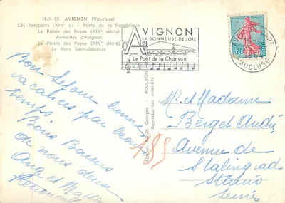 Avignon — Zamek Papieski, Remparty, Most św. Bénézeta — Wydawnictwo Boulbou — N°7 — Rewers