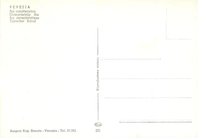 Wenecja — Typowy kanał — Borgoni Rag. Renato - Wenecja, nr 201 — Rewers