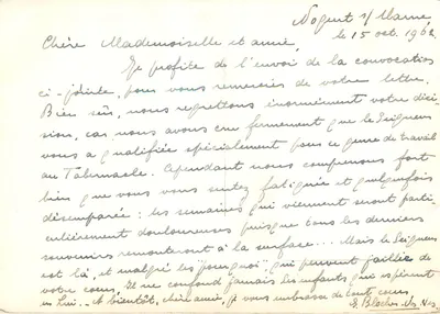 Flores coloridas — 'Garde le silence devant l'Éternel et espère en lui' — texto manuscrito — Reverso