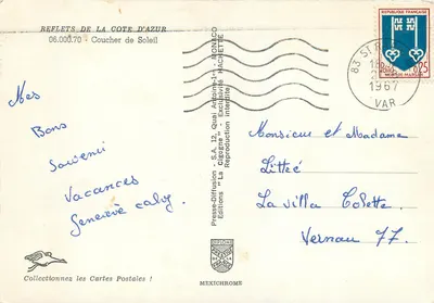 Zachód słońca — Odbicia wybrzeża Azorów — Wydawnictwo La Cigogne, Monako — Rewers