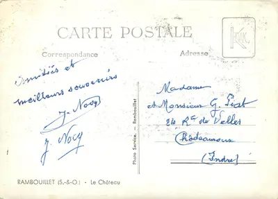 Château de Rambouillet — algemene uitzicht — Rambouillet (S.-&-O.) — Achterkant