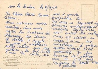 Tumba de Amen-her-khopsef — Vale das Rainhas — Luxor — Edição Krüger n°747/9 — Verso