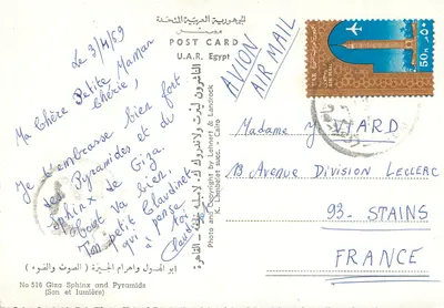 Sfinge y pirámides de Guiza — edición K. Lambelet & Landrock, n° 516 — Reverso