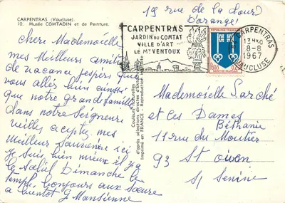 Ogród w Comtacie — Muzeum Comtadyn i Malowidła — Carpentras (Vaucluse) — Rewers
