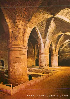 Acre - Cripta de São João — cripta gótica do século XIII — Palphot Herzlia