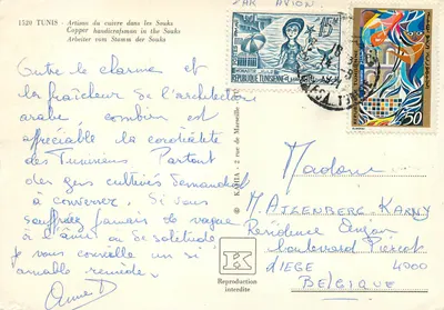Tunis — Rzemieślnik miedziany w soukach — Wydawnictwo Monastir — Rewers