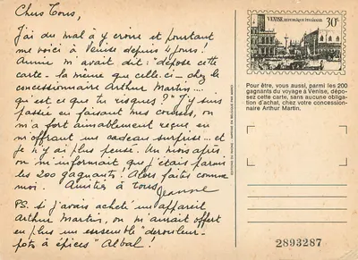 Wenecja — Gondole przed Pałacem Dogów — Éditions du Rhône — Rewers