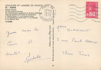 Notre-Dame de Paris — Collage de vues — Éditions d'art Arcueil — Rewers