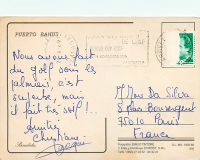 Puerto Banús — Costa del Sol — Wydawca EVIPOST, S.R.L., nr 916 — Rewers