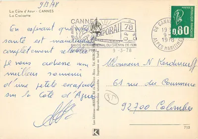 Cannes — La Croisette — Międzynarodowy Salon Kolei — Wydawnictwo MAB — Rewers