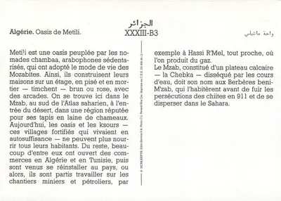 Mzab — Oazę Metili — C.E.E. Pavard/Hisco S.A. — Rewers
