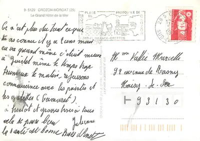 Le Grand Hôtel de la Mer — Crozon-Morgat (29) — Éditions d'Art Le Doare, N° 121 — Rewers