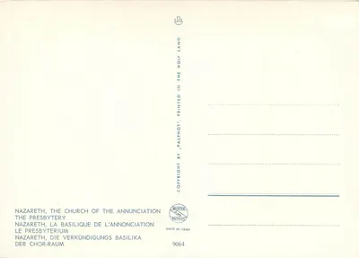 Nazaret, presbiterium Bazyliki Objawienia — wydawca Palphot, n° 9064 — Rewers