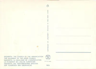Nazareth, Piso da Igreja Superior — Anunciação — Palphot, n° 9078 — Verso