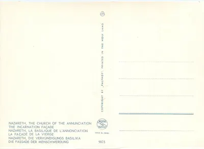 Nazareth, a basílica da Anunciação — fachada da Incarnação — editor Palphot, n° 9075 — Verso