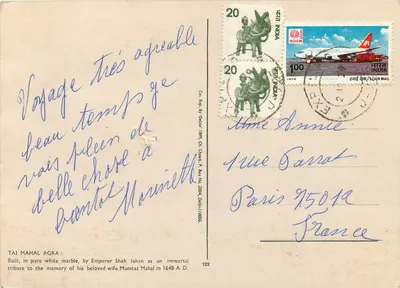 Taj Mahal Agra — editor Cal. Rep. By Delhi'1999, Ch. G. Clark, P. Bax No. 2004, Delhi 110006 — n° 122 — Verso