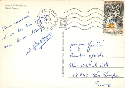 Hotel Skanes Rivage — Skanès, Tunísia — Sociedade Cartilage, Tunis — Verso