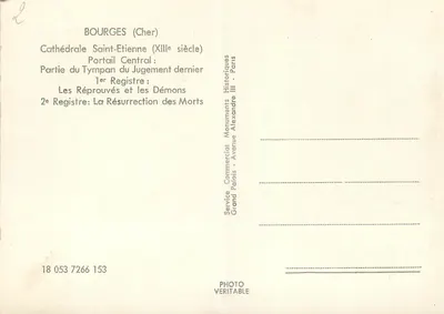 Bourges (Cher) — Katedra św. Etienne (XIII wiek) — Portal Centralny: Część tympanu Ostatecznego Sądzie — 1. Rejestr: Odrzuceni i Demon, 2. Rejestr: Odrzuceni i Demon, 2. Rejestr: Wzniecenie Zmarłych — Rewers