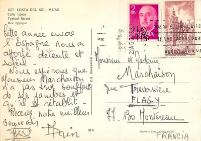 Mijas - Typical Street — Costa del Sol — Publisher Beascoa n°1677 — Back