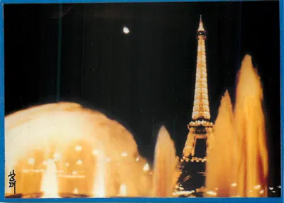 Os Grandes Jogos de Água no Trocadéro — Foto Pierre HADI Paris — n°41