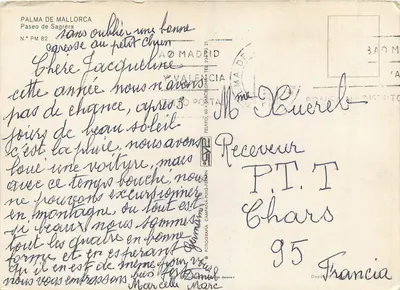 Palma de Mallorca — Paseo de S agrera — Campaña-Puig-Feran N° PM 82 — Verso