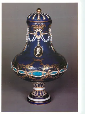 Vaso Lézard — Manufatura de Sèvres — Departamento de Objetos de Arte, Louvre