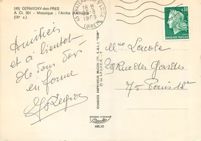 Germigny-des-Prés — Mosaïque : l'Arche d'Alliance — éditeur CIM (71) S.A.L. - n° 301 — Rewers