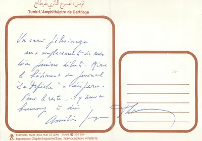 Tunis: Amphiteatr w Kartaginie — Éditions Tanit, Tunis — Rewers