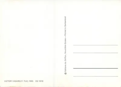 Composition circulaire — œuvre de Victor Vasarely — Éditions du Griffon, Neuchâtel, 1965 — Verso