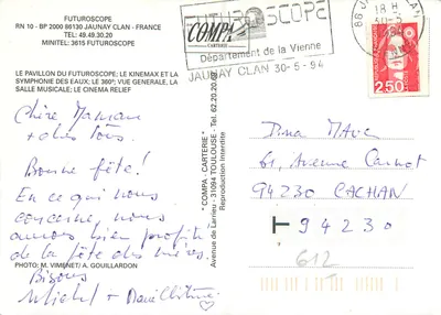 Futuroscope — Montaż scen nocnych i dziennych — COMPA Carterie — Rewers