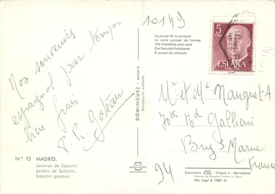 Jardins de Sabatini — Madryt — Wydawnictwo CIBA — Rewers