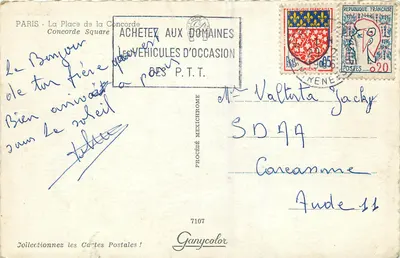 Place de la Concorde — Paryż — wydawca Ganycolor, n°7107 — Rewers
