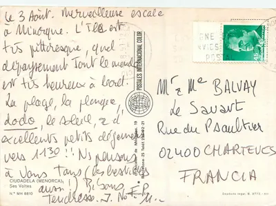 Praça das Arcadas — Tétouan — editor Postales Internacionales — Verso