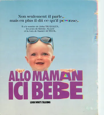 Allo Maman Aqui Bebé — publicidade de filme — Columbia Tri-Star Films (France) S.A.